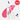 Long Lasting Peel 'n' Reveal Lip Stain (V2)